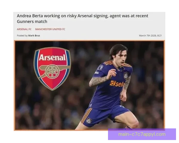 托纳利未提离队传闻频扰球队内